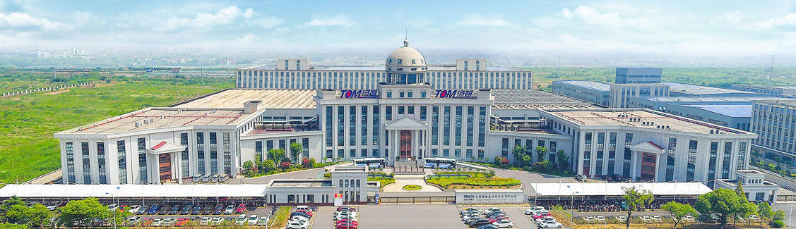 Китай Jiangsu TOM Intelligent Equipment Co., Ltd., Направление компании 