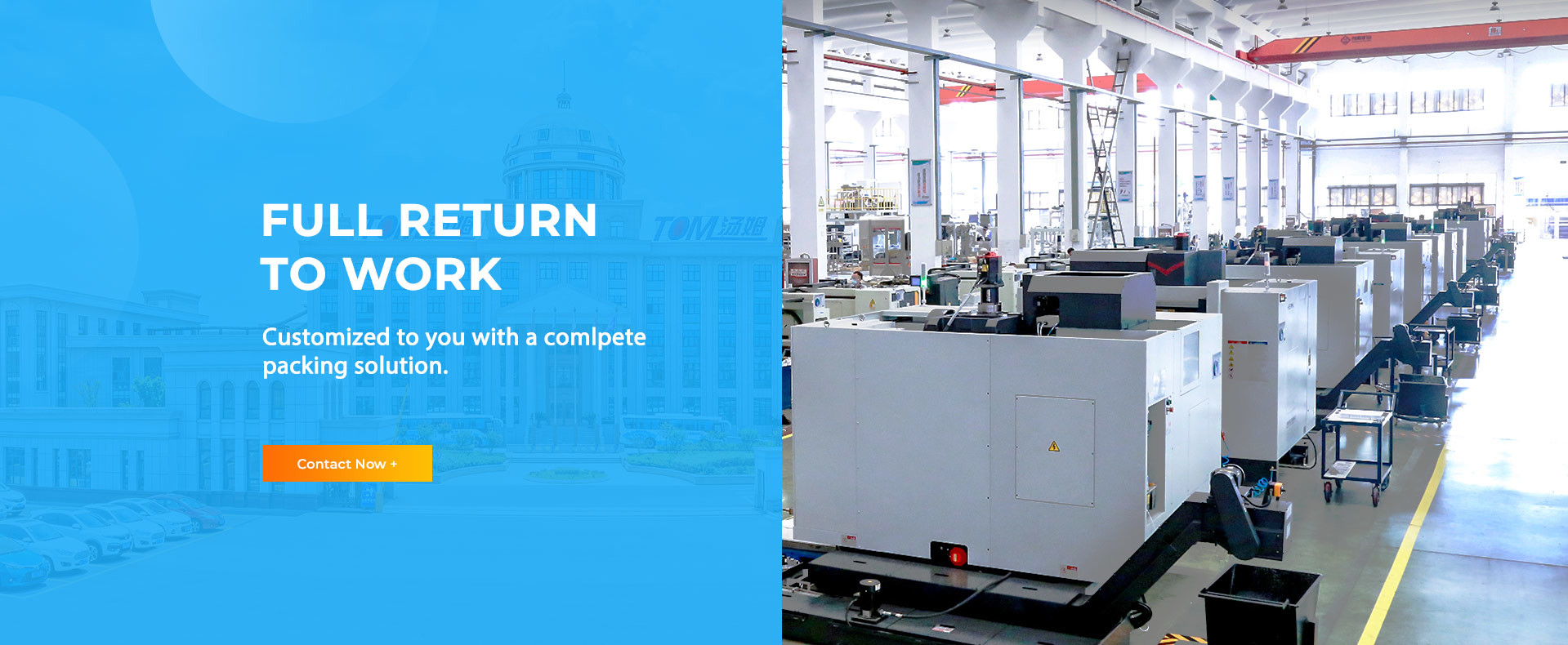 качество Машина завалки пестицида завод