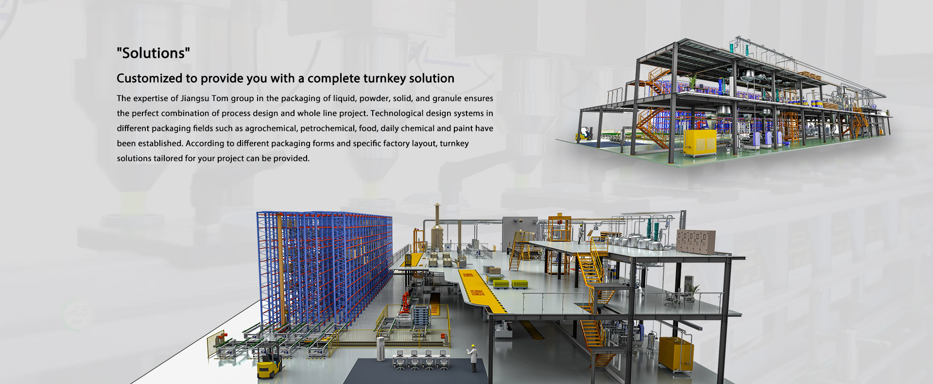 качество Машина завалки пестицида завод