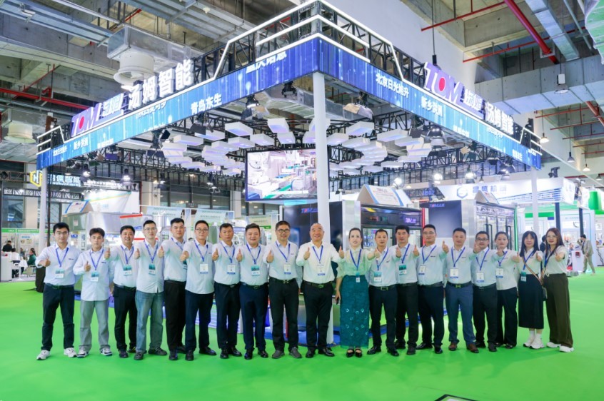 Последние блоги о компании Том на выставке АСЕ 2024 Том сияет на международной выставке агрохимических продуктов 2024!