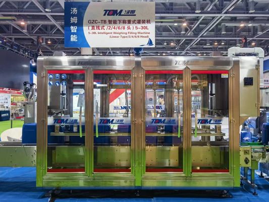 Купить DGP-CZ Полностью автоматическая ПЛК-управляемая массовая машина для наполнения барабана для 5-30 кг Производство в сети