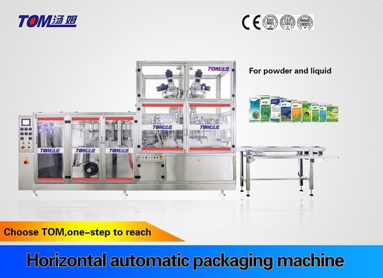 Купить Управление сервомотором Горизонтальная машина для наполнения пестицидами Автоматическая SS304 SS316L Производство в сети