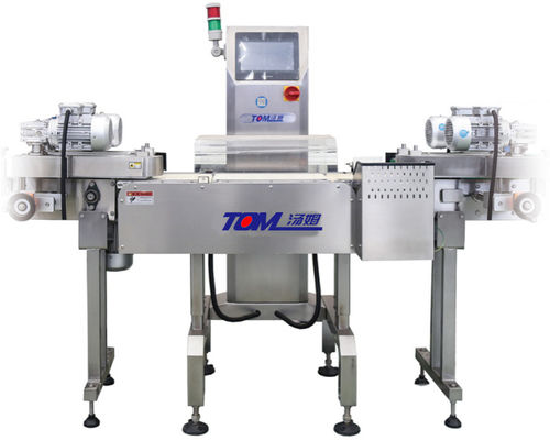 Купить Высокая точность 3-1200г Одномаслящее Пестицидное Детергентное Бутылочка Онлайн проверка веса online manufacture