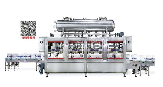 Купить Точная трехуровневая толкательная взвешивающая машина online manufacture