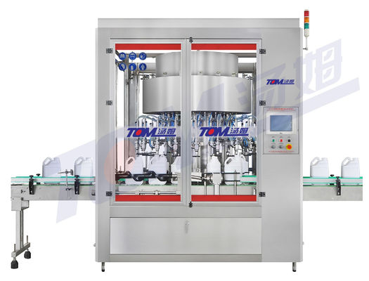 Купить Автоматическая вращающаяся взвешивающая машина для заполнения количества пищевых масел, водных растворов, тонких химических веществ Производство в сети