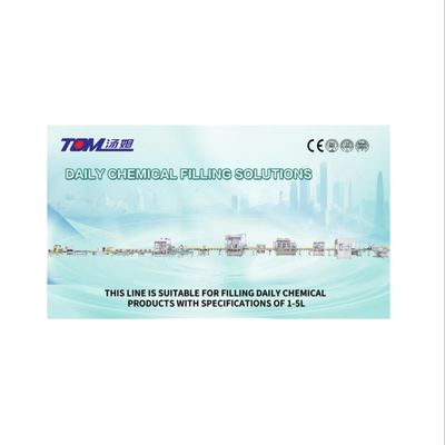 Купить Автоматическая посудомоечная машина для наполнения жидкостью для смягчения тканей и супа online manufacture