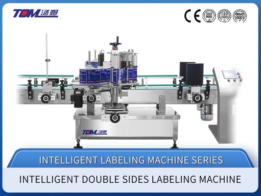 Купить XJY-660D Полностью автоматическая машина для этикетирования с двух сторон из нержавеющей стали, управляемая ПЛК, для бутылок online manufacture
