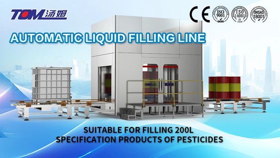 Купить Автоматическая машина для наполнения смазочным маслом весом 60-200 кг 20 барабанов в час Производство в сети