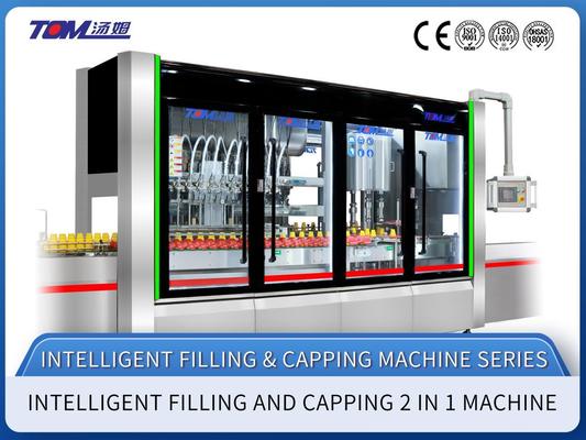 Купить 100-1000 мл Интеллектуальная заполняющая и закрывающая машина 2 в 1 Производство в сети