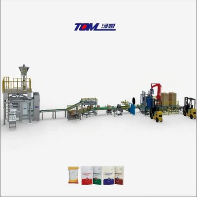 Купить Умная упаковочная машина для упаковки пестицидных порошков весом 5-10 кг Производство в сети