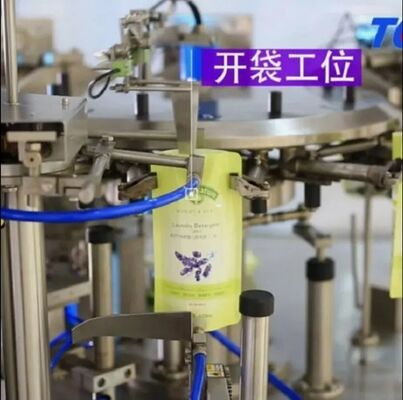 Купить Многокамерная автоматическая запаечная упаковочная машина с автоподачей Производство в сети