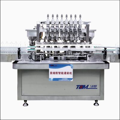 Высокопроизводительная машина для розлива краски для герметизации стен