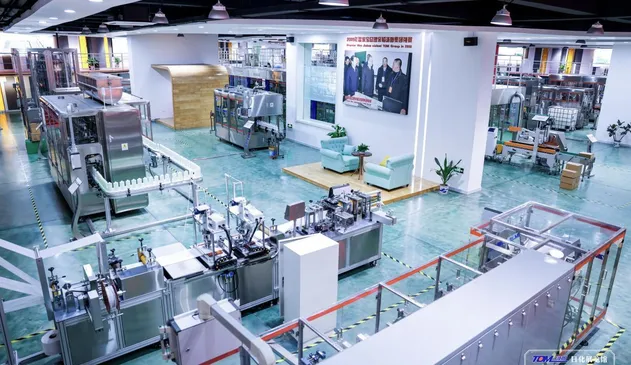 Заводская линия по производству кремовой мази для горячей продажи 2