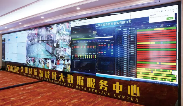 Заводская линия по производству кремовой мази для горячей продажи 3