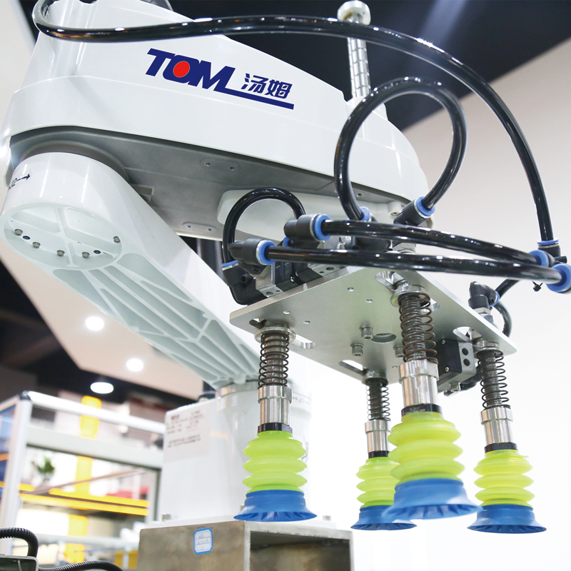 Автоматизированная машина для заполнения химической смазки для промышленности 2