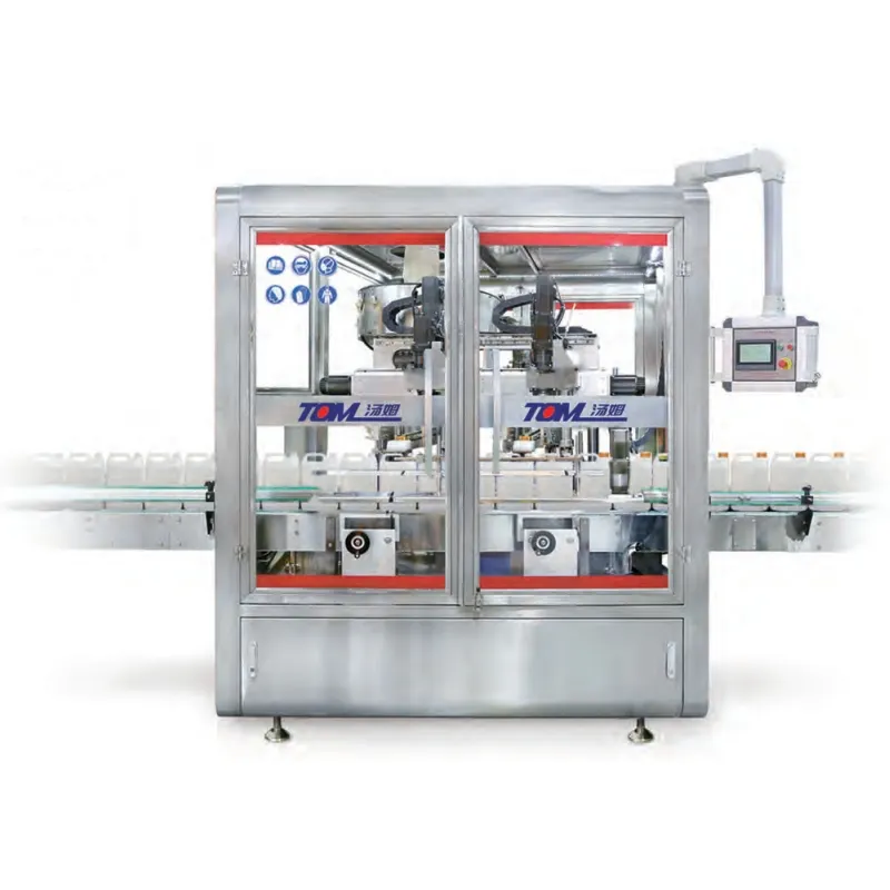 Усовершенствованная 1-5L машина для наполнения и накрытия для пищевого масла и соуса 4