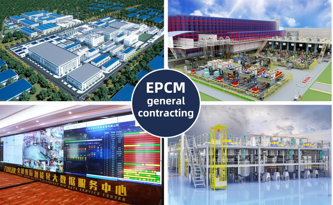 Умная упаковочная машина для упаковки пестицидных порошков весом 5-10 кг 5