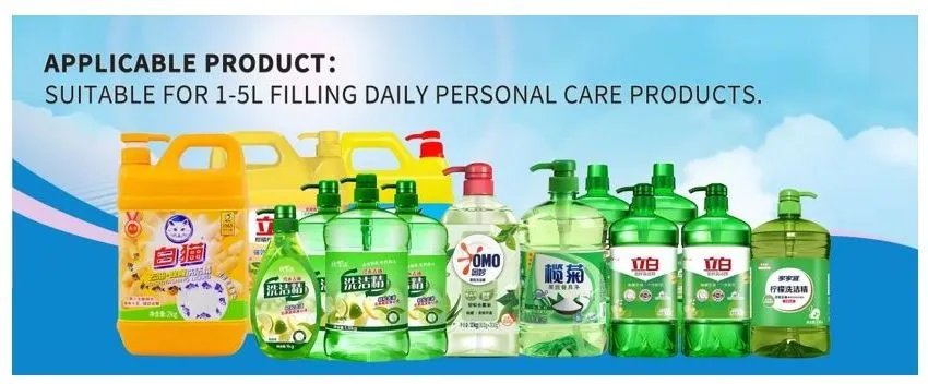 Усовершенствованная поршневая фасовочная машина с отслеживанием для производства дезинфицирующего средства для рук 2